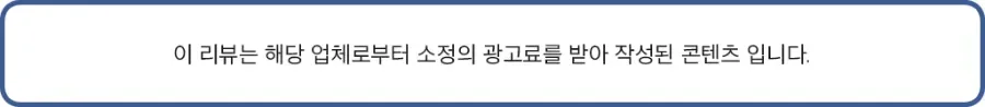 암보험 갱신형 vs 비갱신형 2026년 비교: 나에게 맞는 선택은?