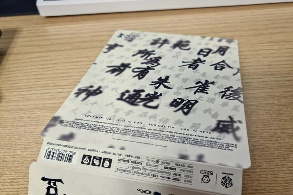 AI 글쓰기 시대, 나만의 콘텐츠로 블로그 살아남기 2026