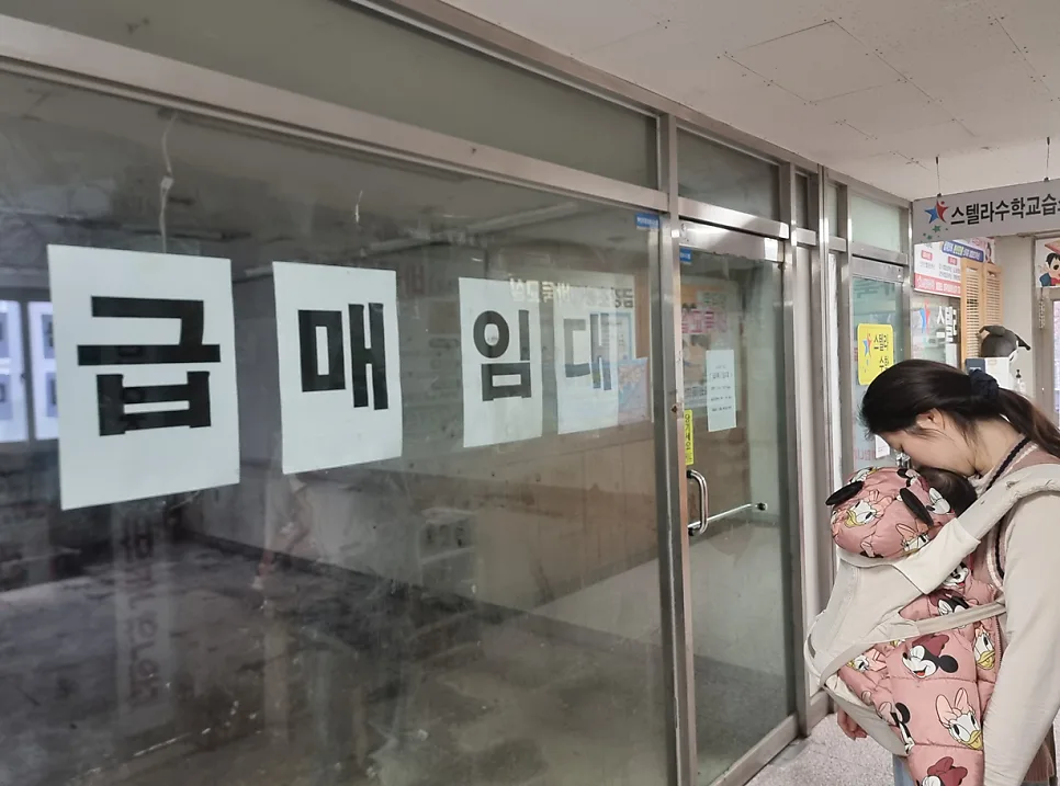 과천 소갈비찜 맛집 2026: 줄 서서 먹는 이유와 메뉴 완벽 분석