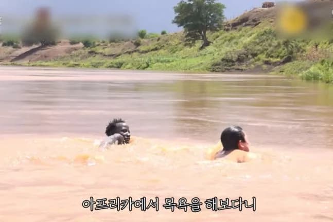 김대호 아프리카 강물 샤워 후 병원行, 그 이유는? 2026년 총정리