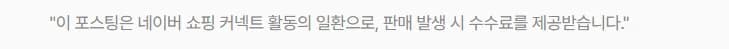 폴레드 올에이지 360 카시트 2026년 최저가 구매법: 35만원대 특가 및 적립 혜택 총정리