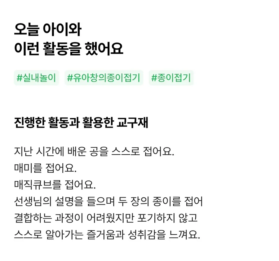 2026년 대학생 알바: 시급 높은 고수익 알바 찾는 3가지 방법
