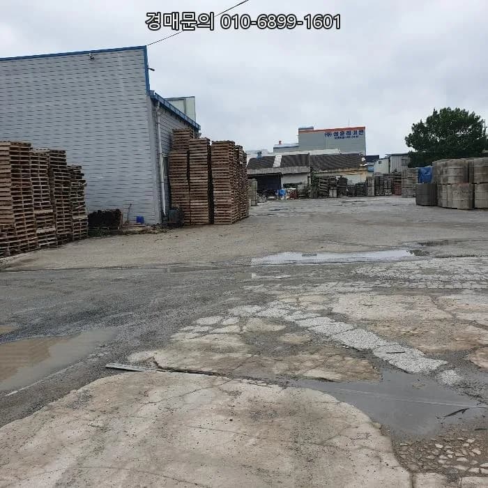 진주 상평공단 공장 경매, 50억 할인된 53억에 투자 가능할까? 2026