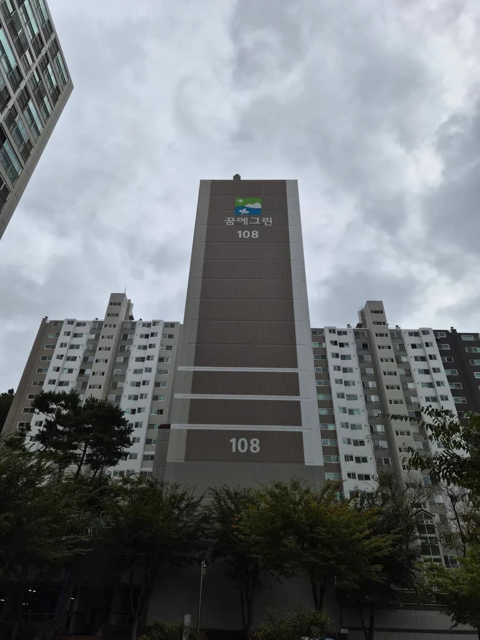 대전 비디오폰 교체 2026: 용운동 꿈에그린 아파트 HNT-179 설치 후기