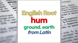 영어 어근 hum 2026: humiliation, humility, humble 뜻과 어원 완벽 정리