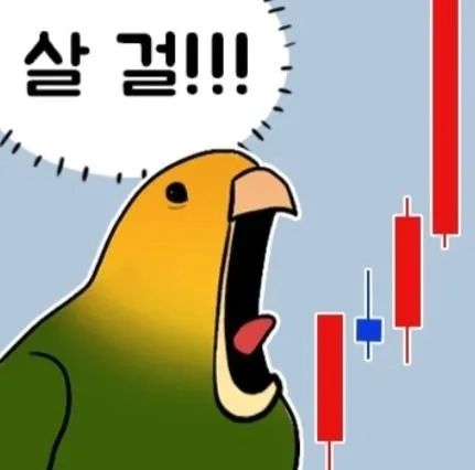 신혼부부 전세 후회? 2026년 내 집 마련 위한 경매 공부 시작