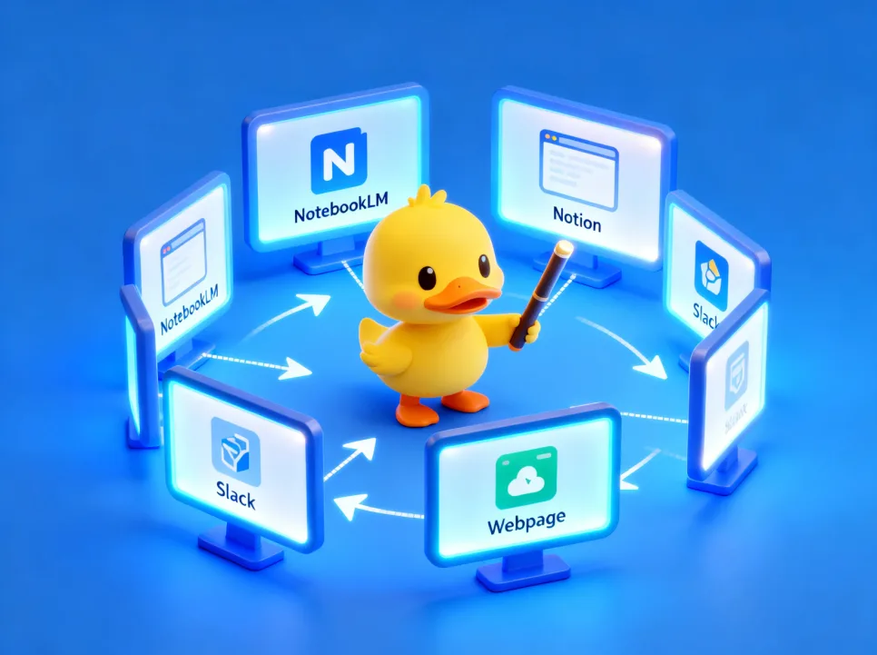 NotebookLM과 MCP 연결, AI 에이전트의 자동화 혁신 2026