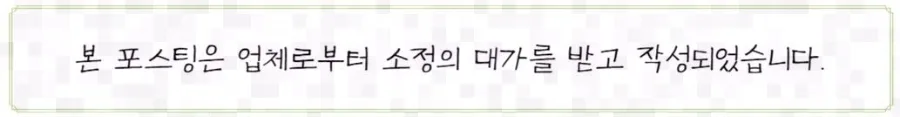 원룸 vs 투룸, 2026년 거주 가치와 전세 권리분석 완벽 비교