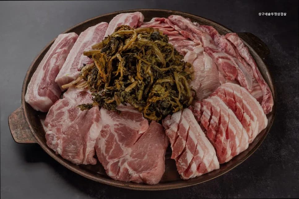 홍대 삼겹살 맛집 2026: 상구네 솥뚜껑 삼겹살 후기