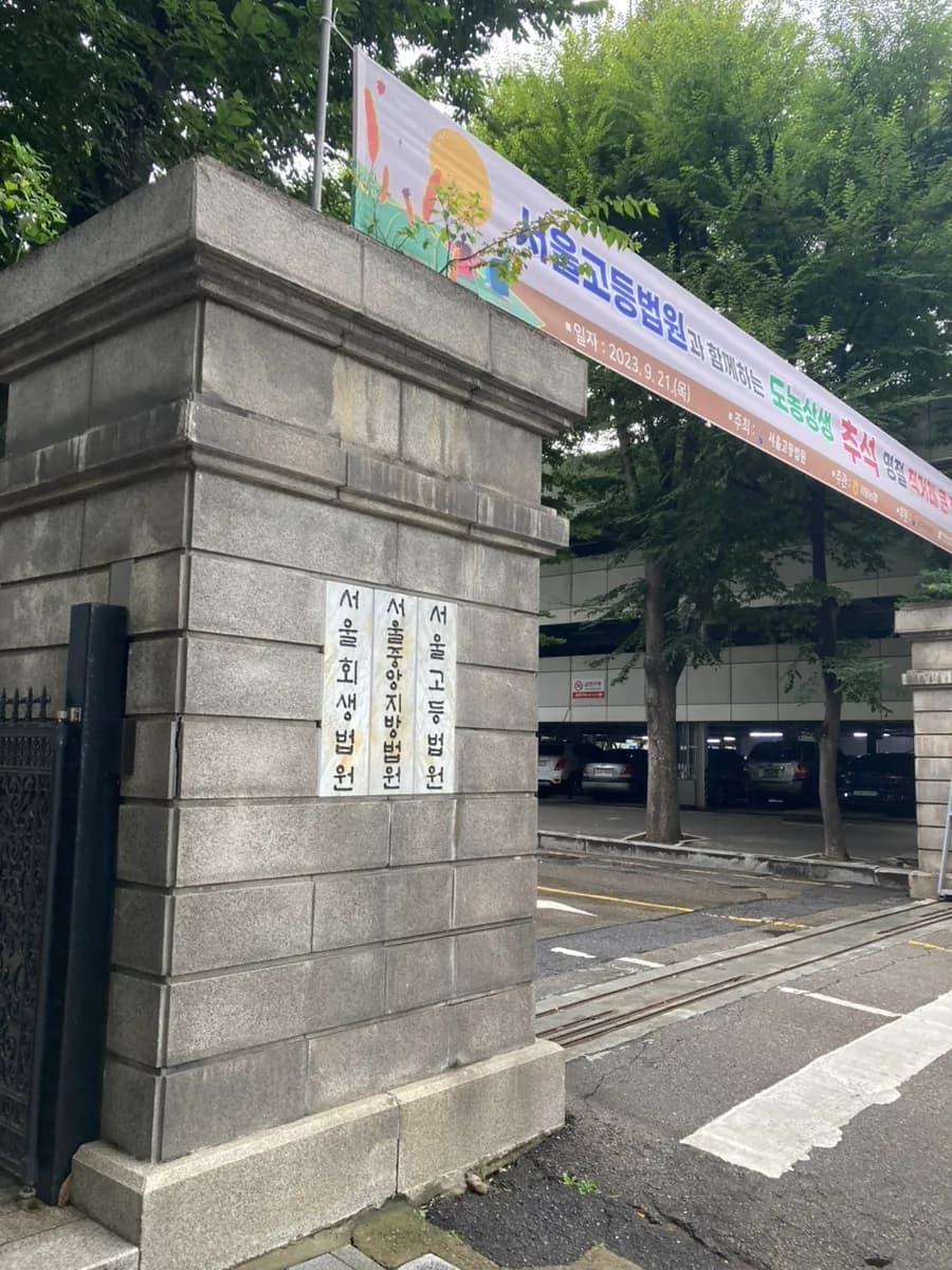 8년차 프로수강러, 부동산 공부로 자아 찾은 여정 2026