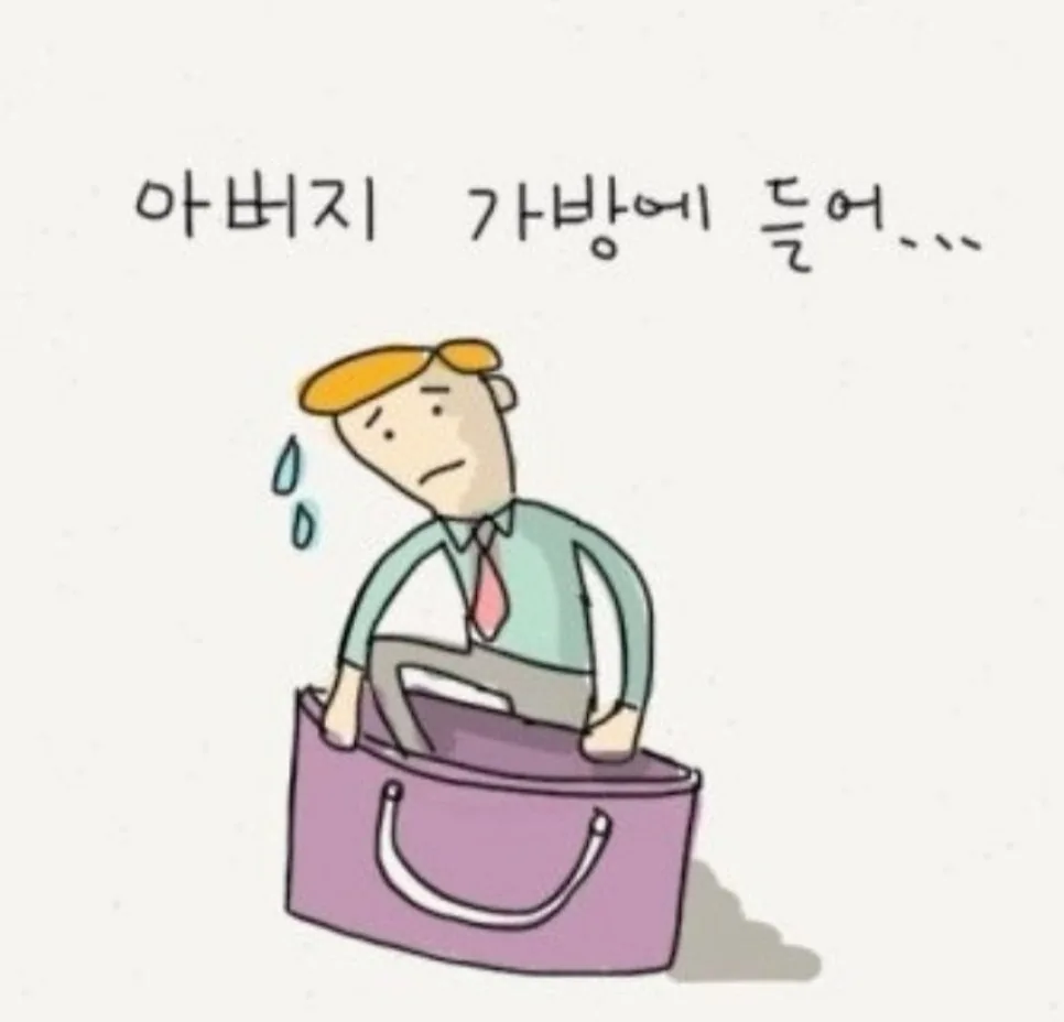 2026년 대학 글쓰기: 띄어쓰기 & 표준어 규정 완벽 정복