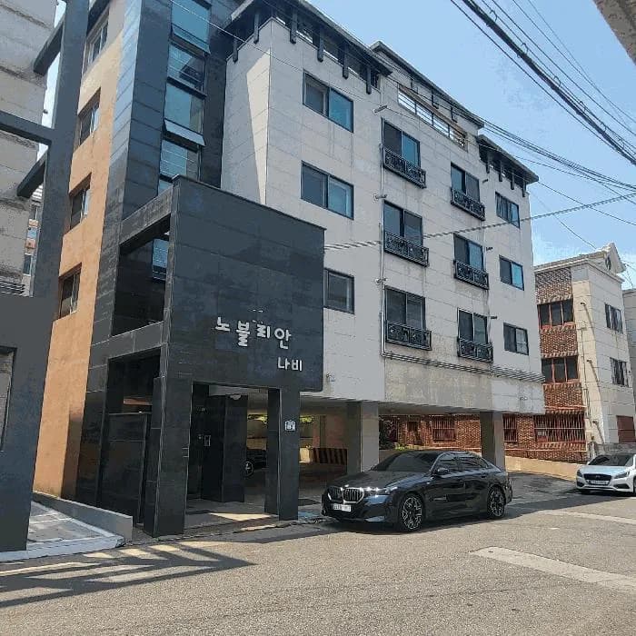 구미 다가구주택 경매 2026년 투자 전략: 8억대 물건 분석