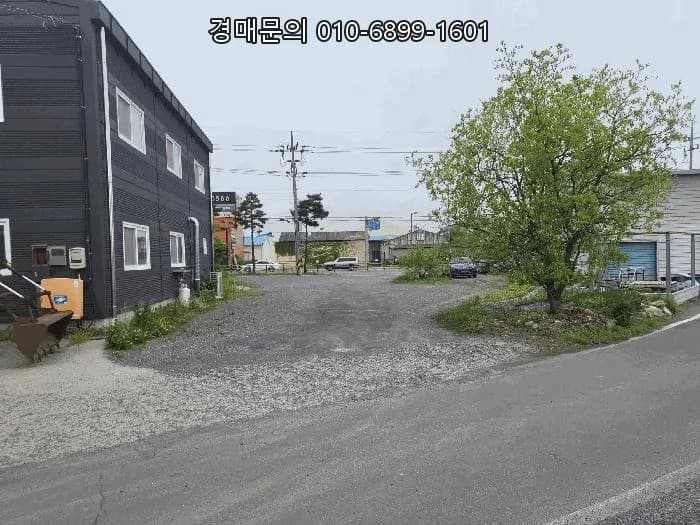 영천 언하공단 토지 경매, 2026년 투자 가치 분석 및 주의사항