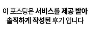 2026년 아파트 인테리어 트렌드: 20년 경력 전문가가 뽑은 핵심 비법