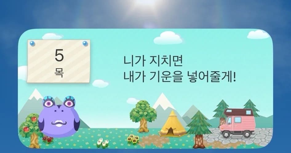 다이소 행주비누 2026년, 삶지 않고 때 빼는 비법 공개