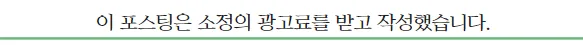 대구 재활PT 2026: 체형 교정 및 통증 케어 완벽 가이드