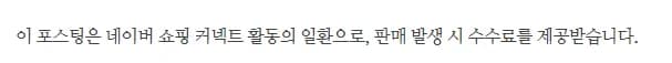 브라질 채권 투자 2026: 비과세 고금리 15% 진짜 수익률 분석