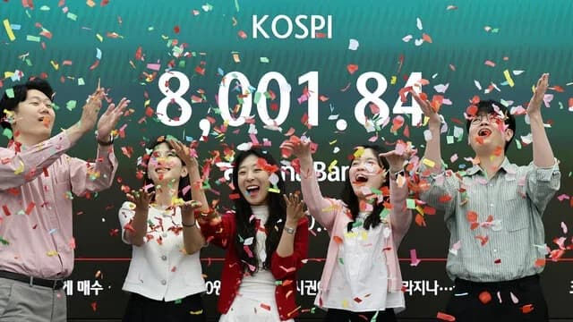 코스피 8000 시대, 곱버스 ETF 34조 유입 이유는? 2026 전망