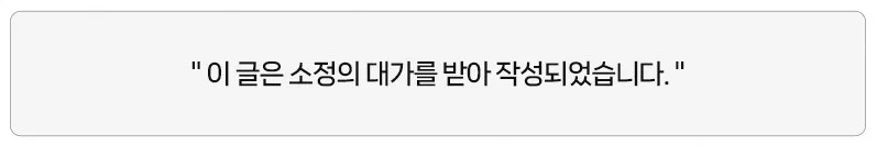 현관 커튼 2026: 스타일리시 공간 연출 아이디어 5가지