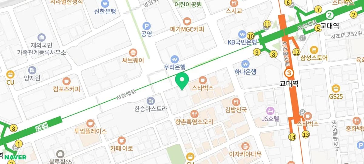 월 변제금 현실, 메이트윈 법률 상담 후기 2026