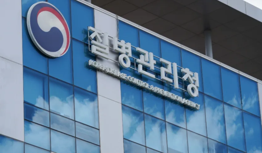 희귀질환 산정특례 2026년 확대: 본인 부담 10%로 줄이는 법