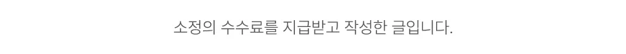 2026년 태아보험, 부모가 먼저 찾는 이유 5가지 공개