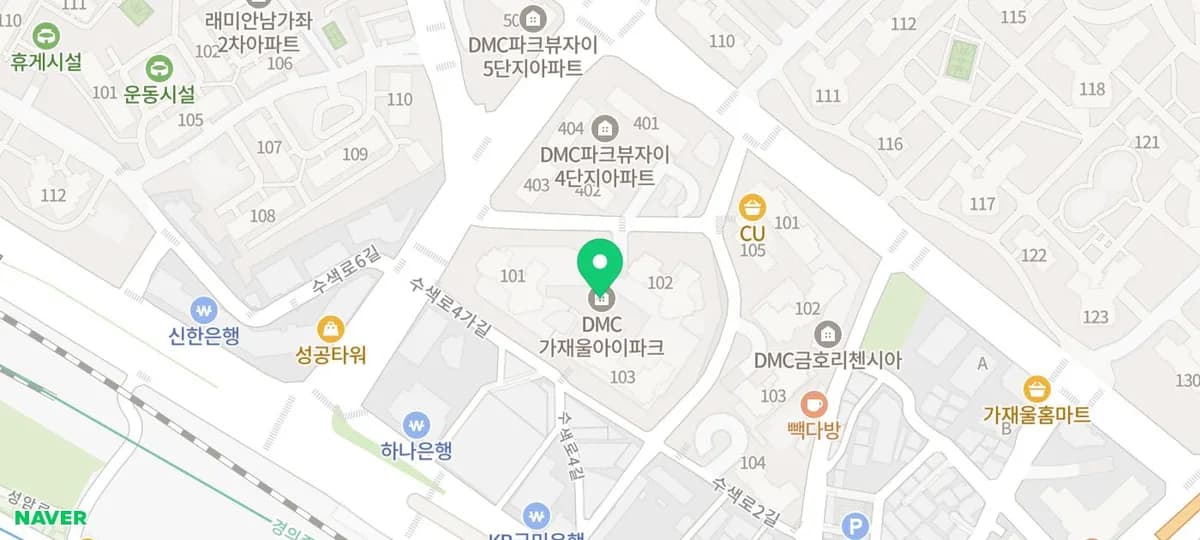 DMC 가재울 아이파크 불법행위 재공급 1가구, 2026년 입주 조건 총정리