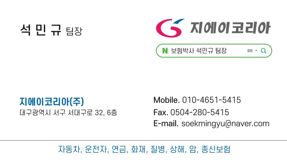 2026년 펫보험, 우리 강아지에게 꼭 필요할까? 핵심 보장 총정리