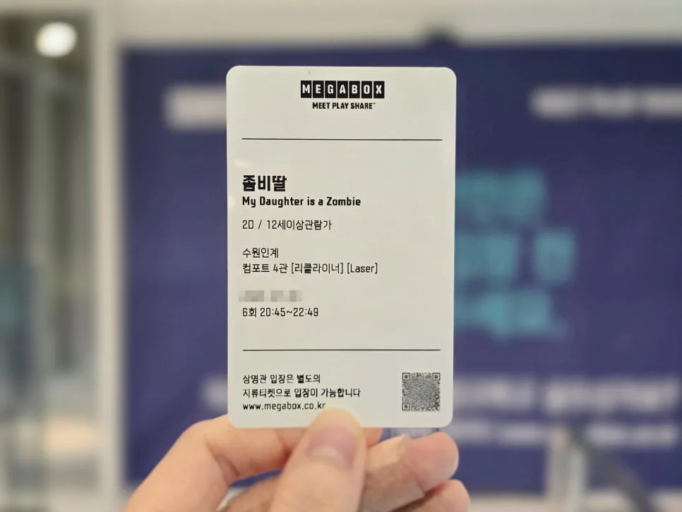 How to Make Megabox Photocards in 2026: Guide & Cost
