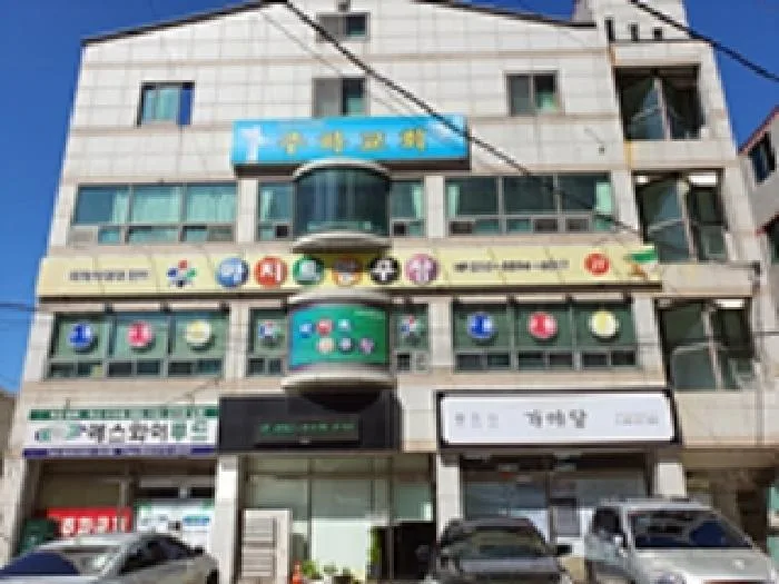 김해 근린주택 경매 2026년 5월 20일 — 12억대 투자 분석