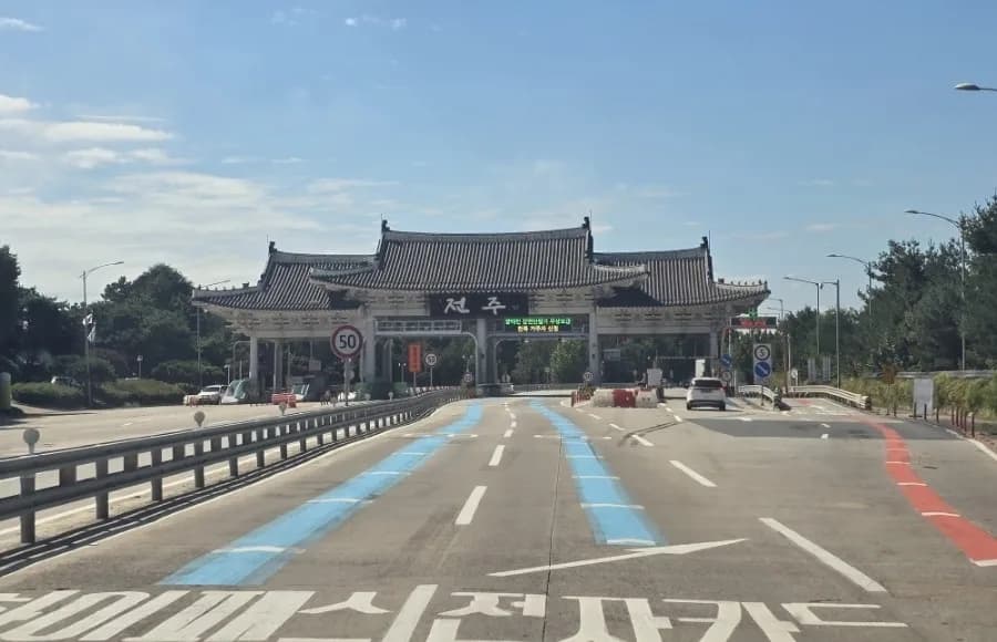 2026년 전주 산업인력공단 시험 응시, 7인승 콜밴으로 광주~전주 이동 완벽 가이드