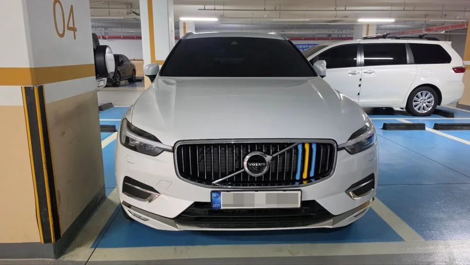 2021 볼보 XC60 배터리 교체 완벽 가이드: 비용, 절차, 주의사항 2026