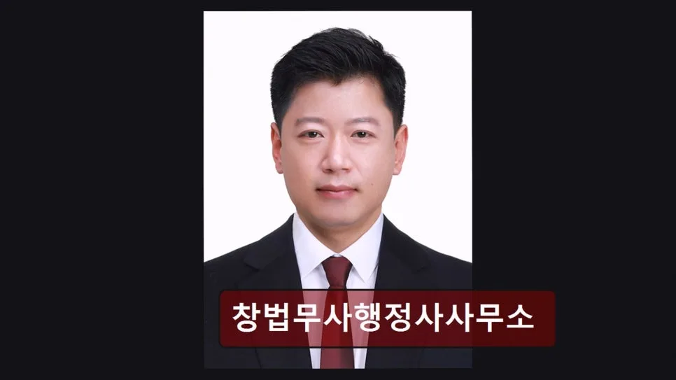 영등포구 개인회생 2026년, 신속하고 안전한 법률 조력 받는 법