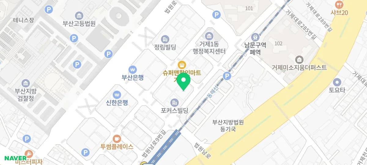 부산 건설/이혼/부동산 변호사: 2026년 법률 분쟁 해결 전략