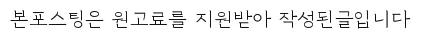 에어컨 청소 비용·방법 2026년 총정리: 여름철 쾌적함 되찾기