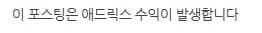 2026년 광고비 90% 절감! CPA 마케팅으로 상담 DB 확보하는 법