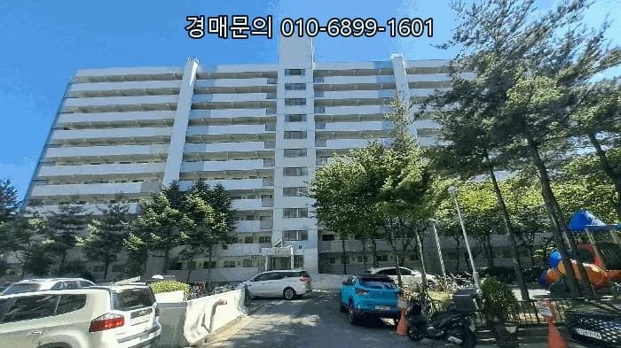 중계10단지주공아파트 경매, 2026년 5월 12일 최저가 도전 팁