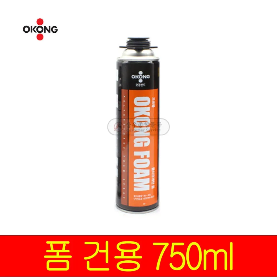 DIY Insulation: OSEONG Spray Foam for Home Gaps 2026