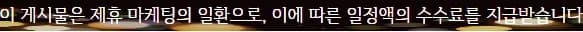 골드스탁론 금리 비교 2026: 낮은 이자율 찾는 법 A to Z