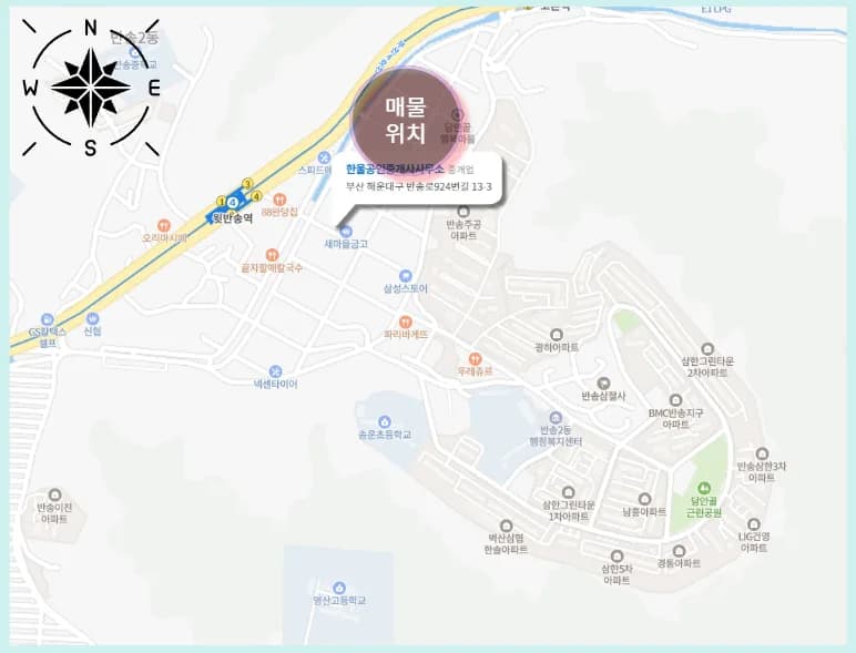 6천만원 다가구주택, 2026년 월세 수익 극대화 리모델링 전략