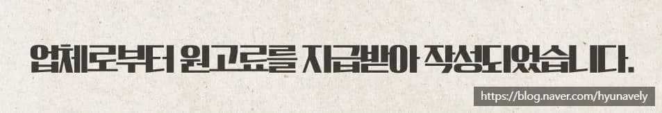 루미영어회화 분당판교점 2026년, 1:1 실시간 수업 후기