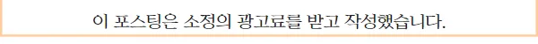 수원 강아지 분양 2026: 책임감 있는 입양을 위한 필수 가이드