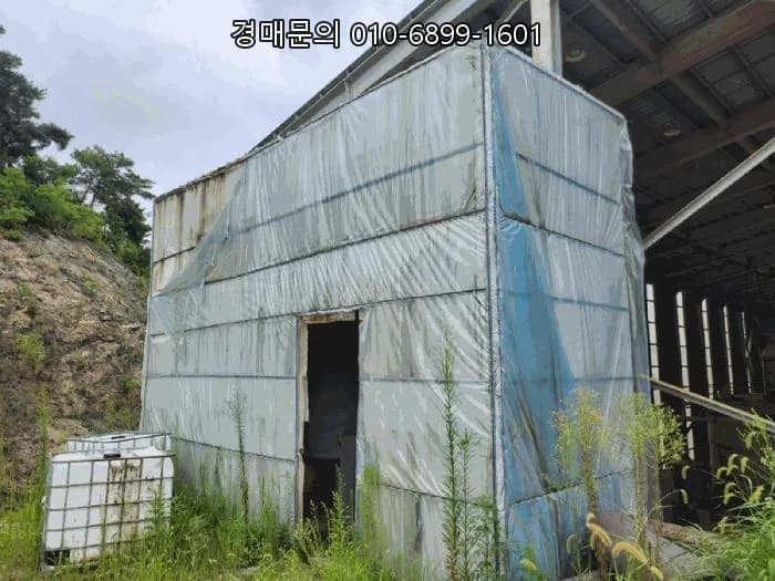 음성 공장 경매: 2회 유찰 최저가 24억! 투자 기회 2026