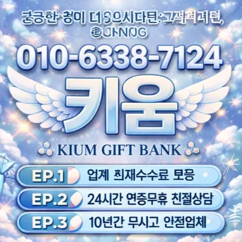 24시 소액대출, 2026년 밤에도 가능한 조건 및 신청 방법 총정리