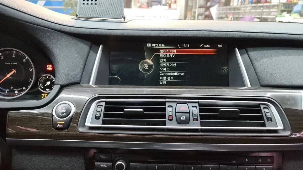 BMW 7시리즈 F01 카플레이/안드로이드 오토 업그레이드 2026년 총정리