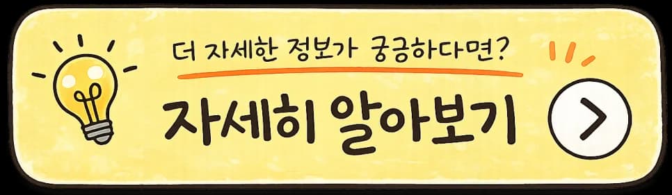 머크(MRK) 주가 전망 2026: 키트루다 특허절벽 돌파 전략 분석