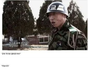 군대 일상 기록 2026: 훈련, 휴가, 그리고 미래 계획