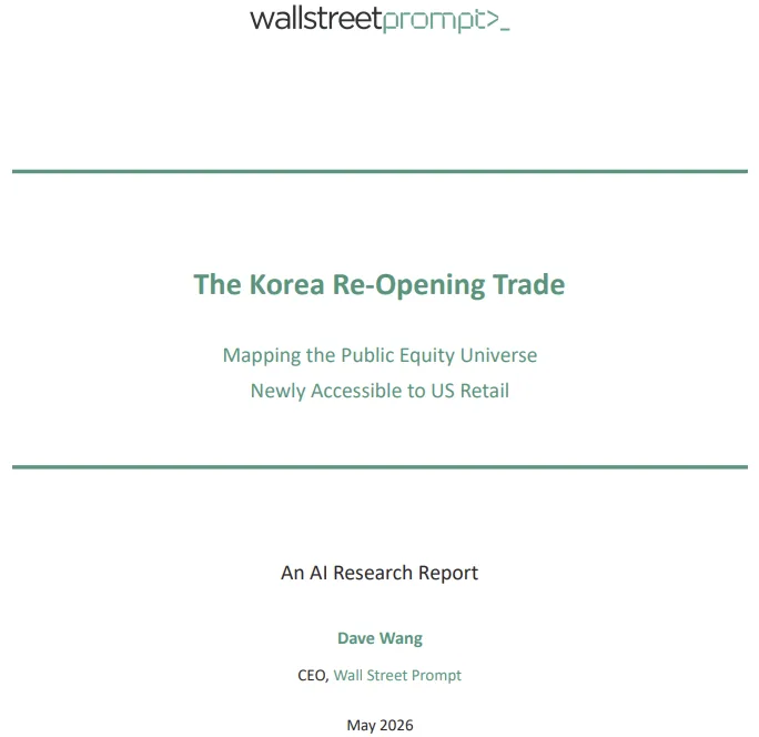 Korea Stock Market 2026: New US Investor Opportunities