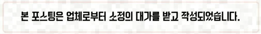 변호사 선임 전 계약 필수 점검 항목 2026: 핵심 조항 완벽 분석