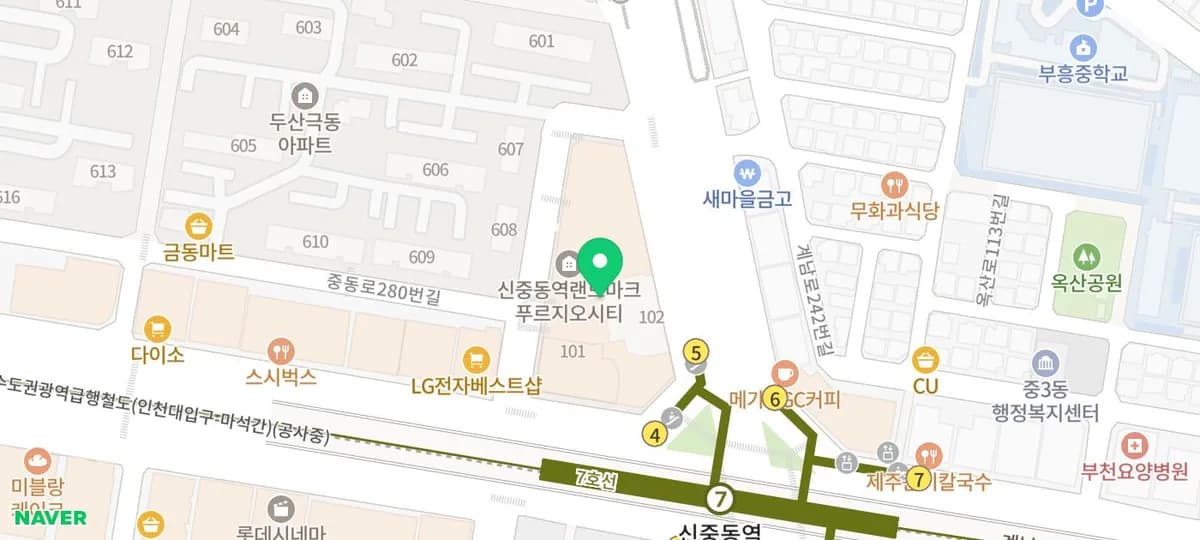 무인세탁소 런드리24 2026: 비용, 이용법, 장단점 완벽 분석
